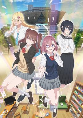 椒江做seo优化推广