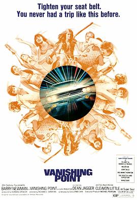 北京seo优化哪个便宜