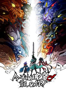 睢县专业网站优化公司