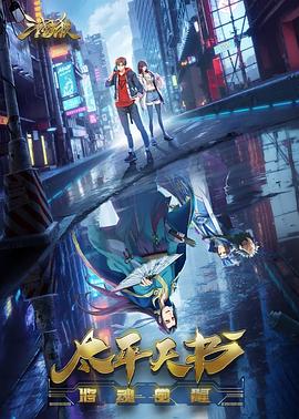 网站产品优化只选y火27星